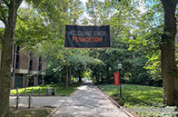 南洋理工大學2025qs排名多少？