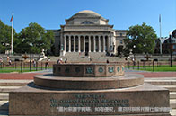 劍橋大學(xué)計(jì)算機(jī)碩士申請(qǐng)要求有哪些？