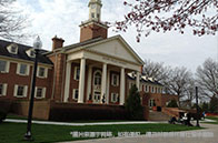 英國哪所大學金融專業最好？