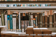 曼徹斯特大學人力資源碩士推薦