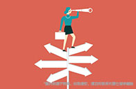 帝國理工學院公共衛生碩士課程設置