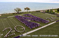 ubc大學成人學習與教育專業（ALE)介紹