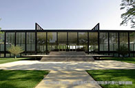 南洋理工大學柔性電子器件再創新！