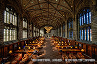 劍橋大學一年費用多少錢？