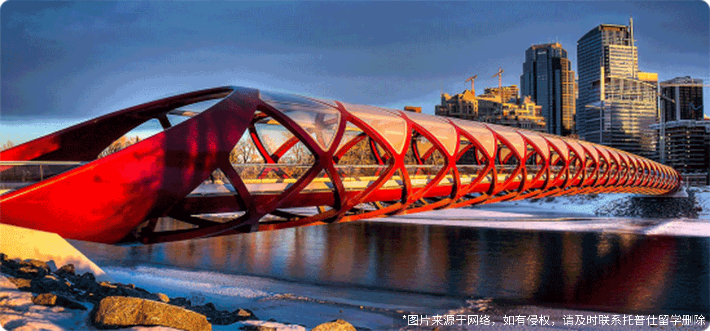 滑鐵盧大學本科計算機申請攻略