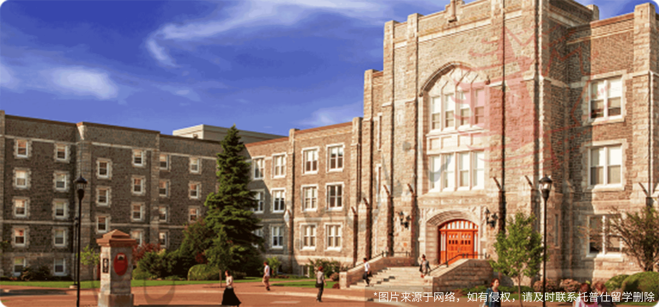 卡爾加里留學(xué)生租房費(fèi)用貴不貴？