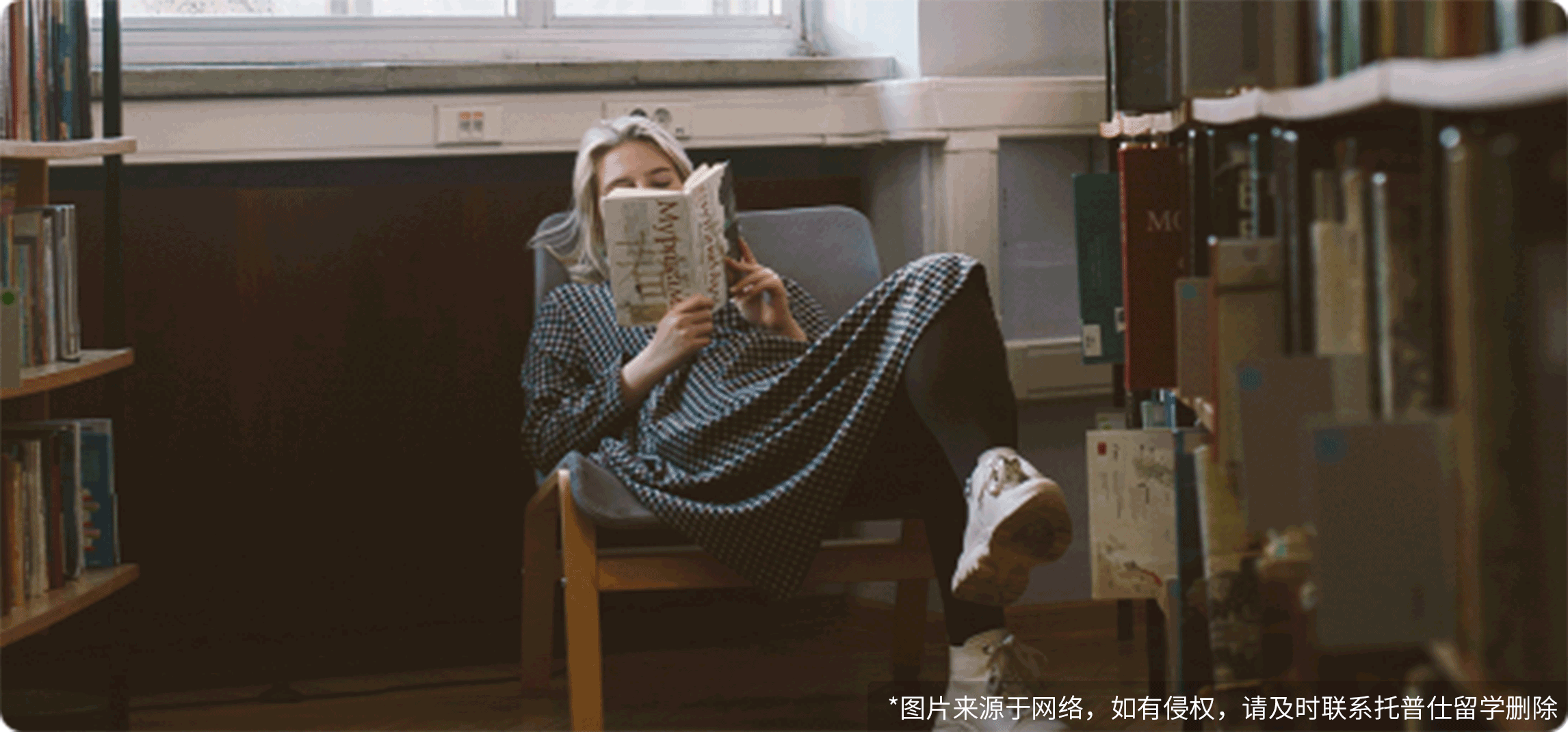 新！2025USnews加拿大學(xué)全球排名TOP200出爐！