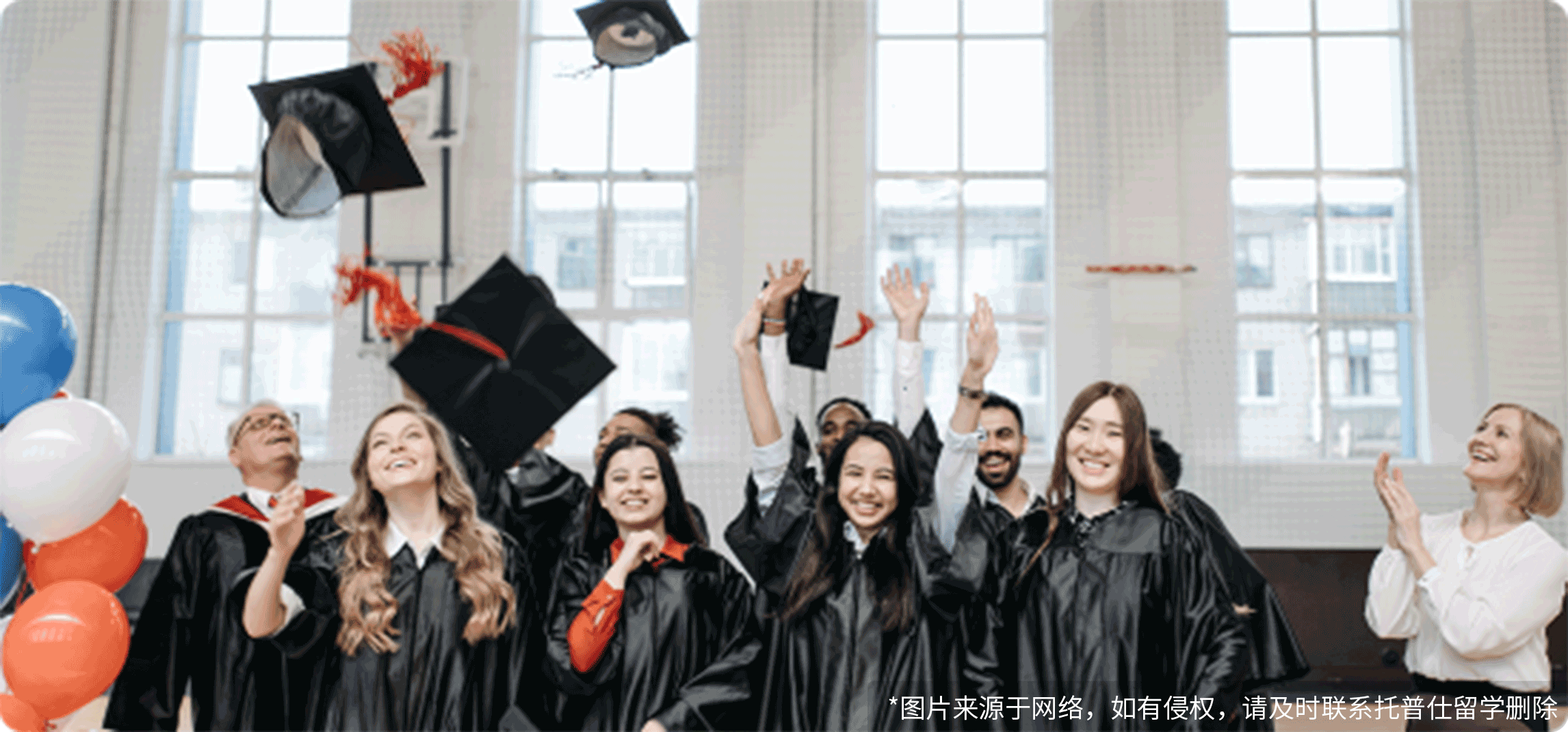 新加坡qs排名最高的大學：NUS全球第8