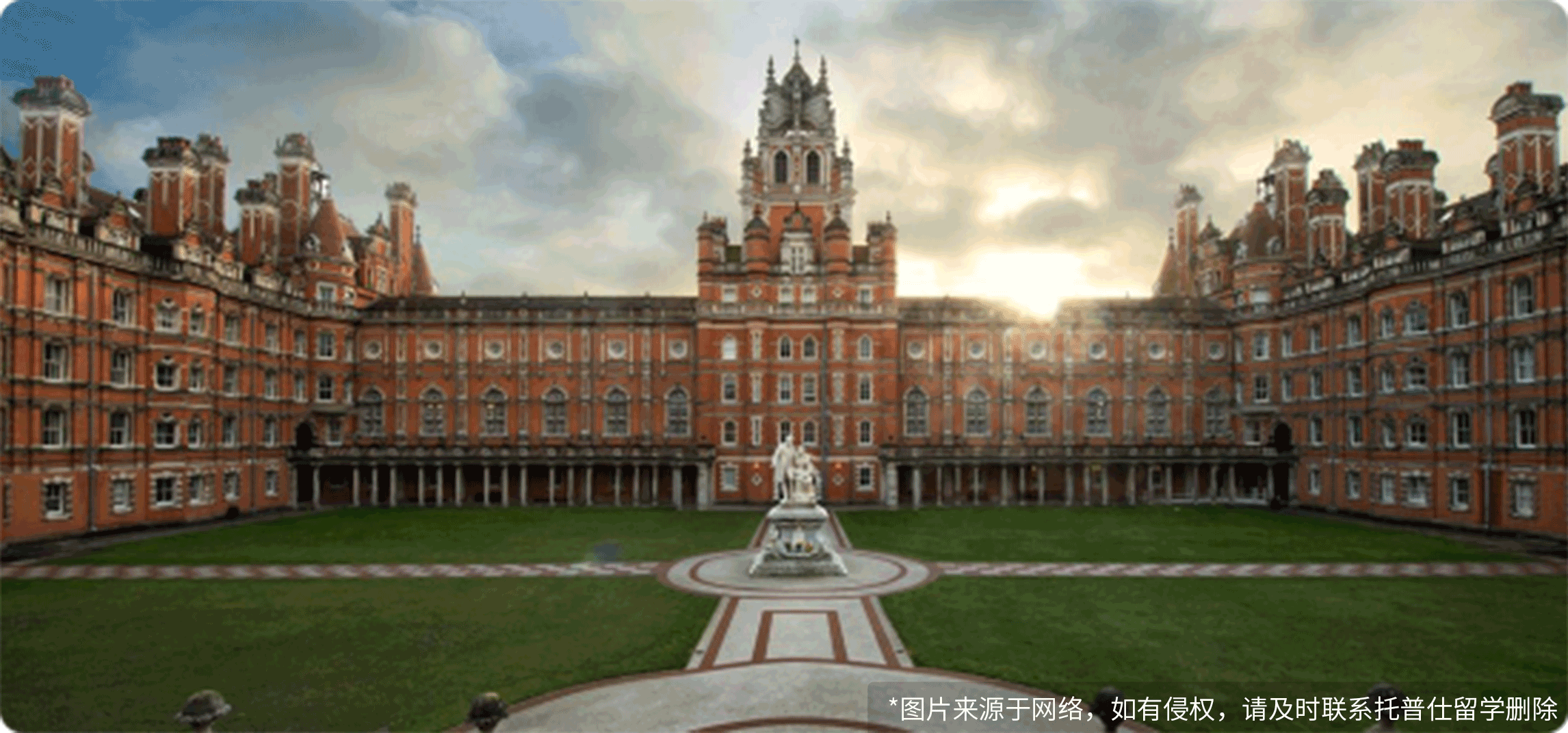 英國大學一年留學費用多少錢？