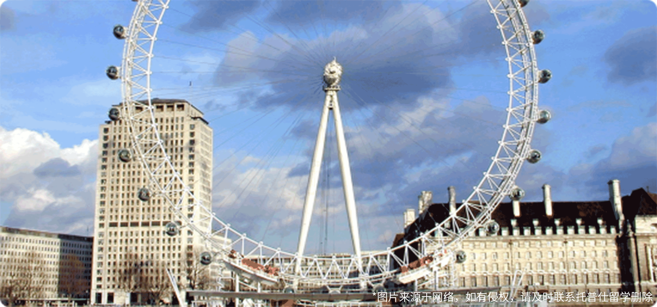 英國金融碩士全球排名最新情況：牛津本土TOP1