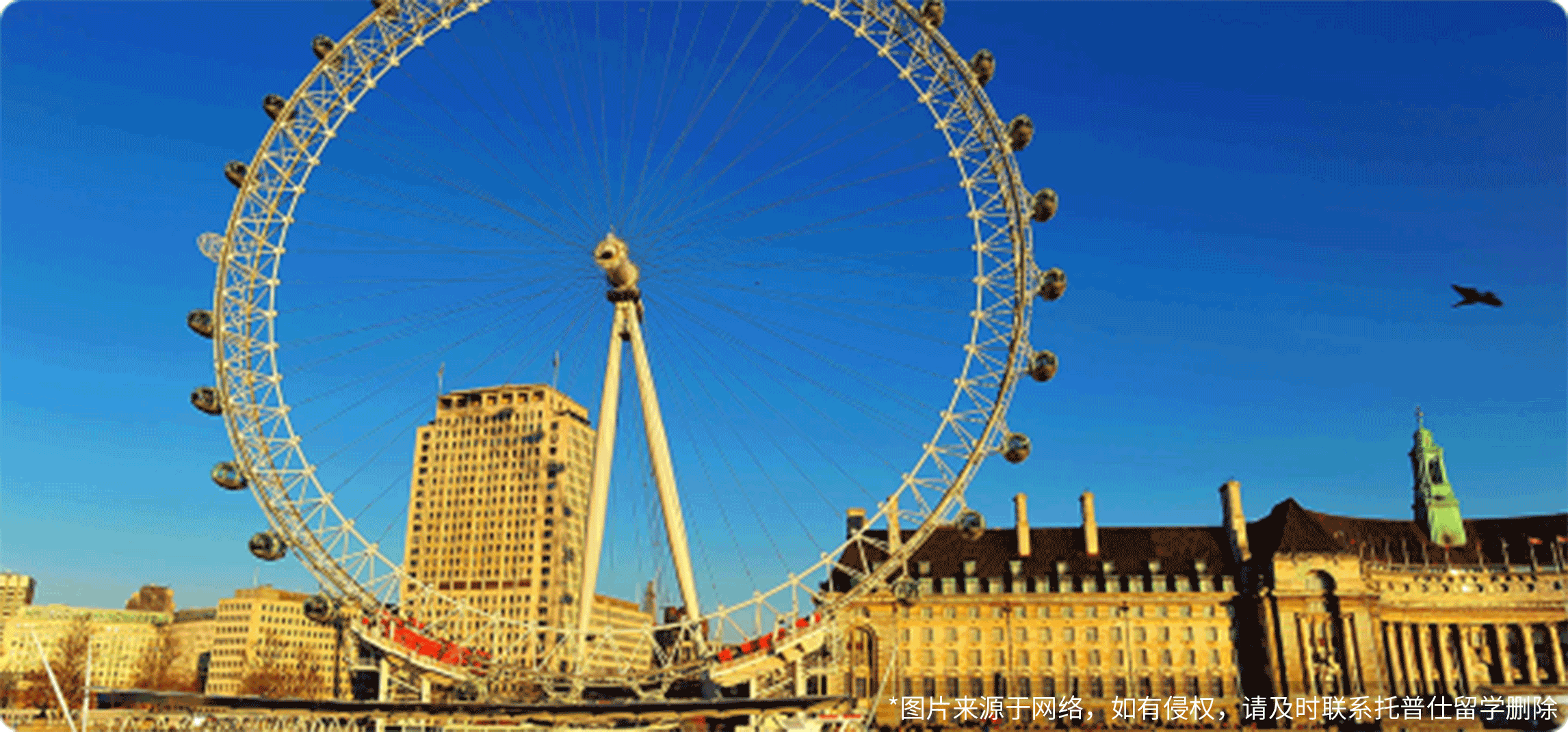 英國金融碩士全球排名最新情況：牛津本土TOP1