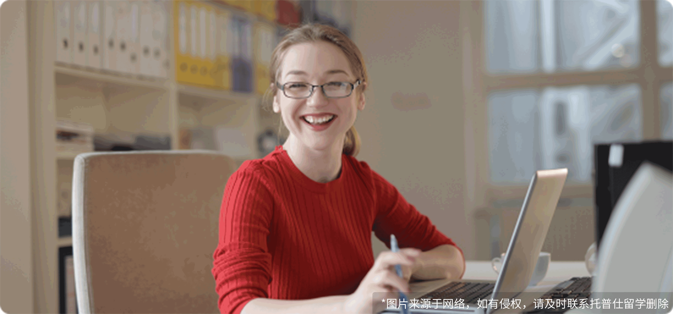 帝國理工學院好申請的專業有哪些？