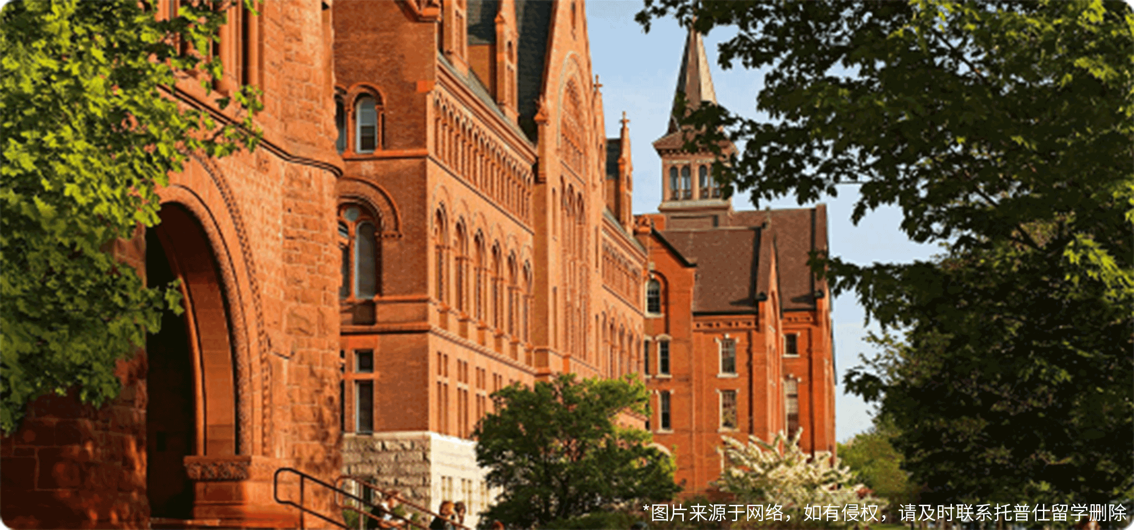 英國名校申請開放時間多會兒？6-9月不等！