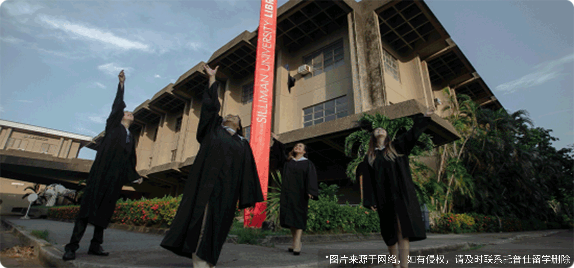 去紐約讀研究生要多少錢？