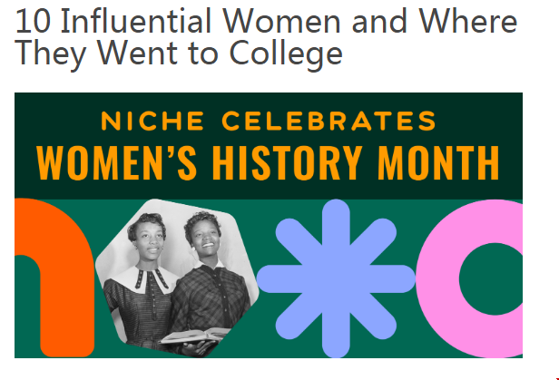 適合女生的美國大學.png