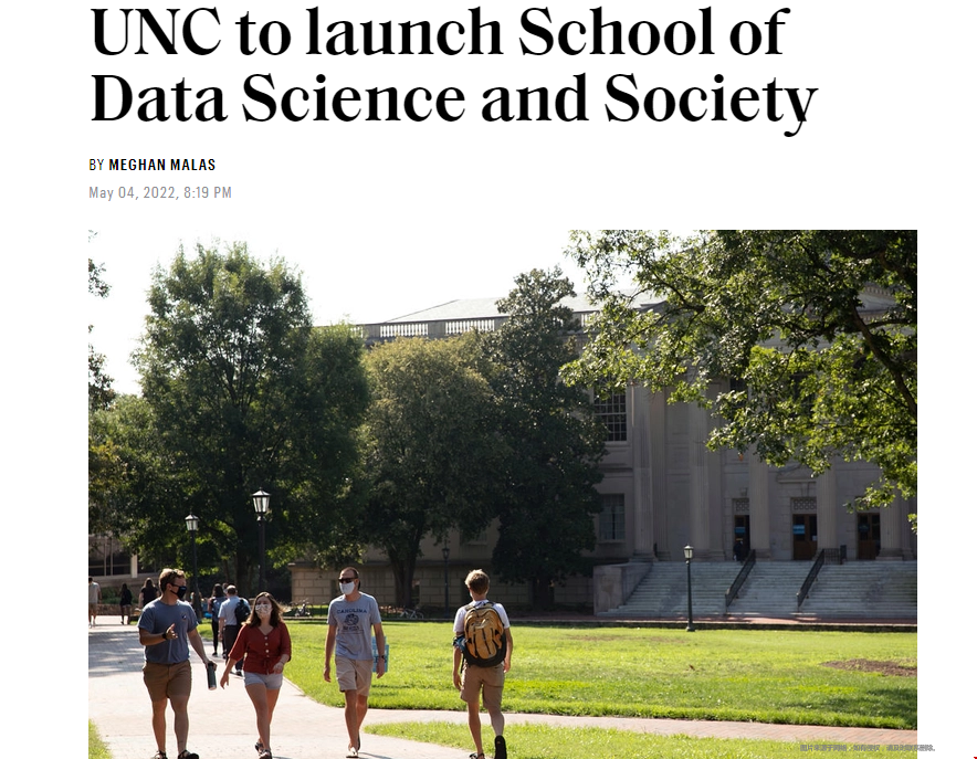 UNC大學將成立數據科學與社會學院.png