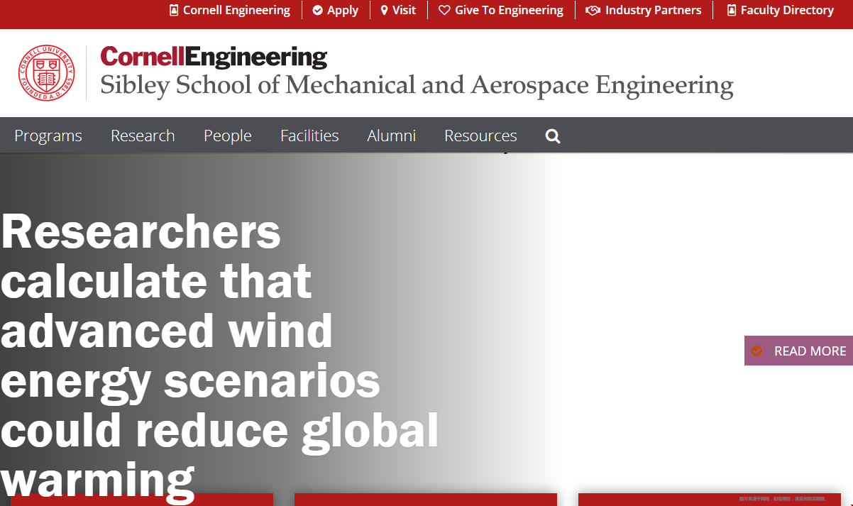 康奈爾大學機械工程專業.png