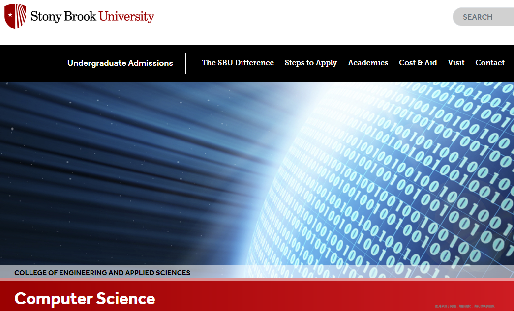 紐約州立大學石溪分校的計算機專業.png 紐約州立大學石溪分校的計算機專業.png