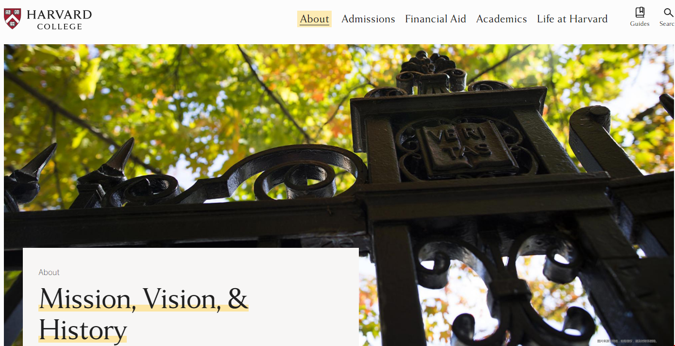 哈佛學院是哈佛大學嗎.png