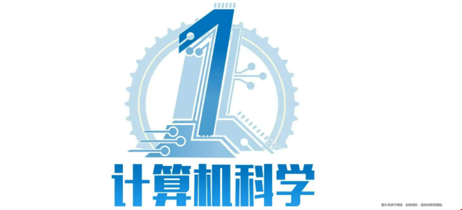 美國(guó)cs專業(yè).png
