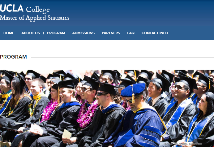 加州大學洛杉磯分校應用統計學碩士申請條件.png