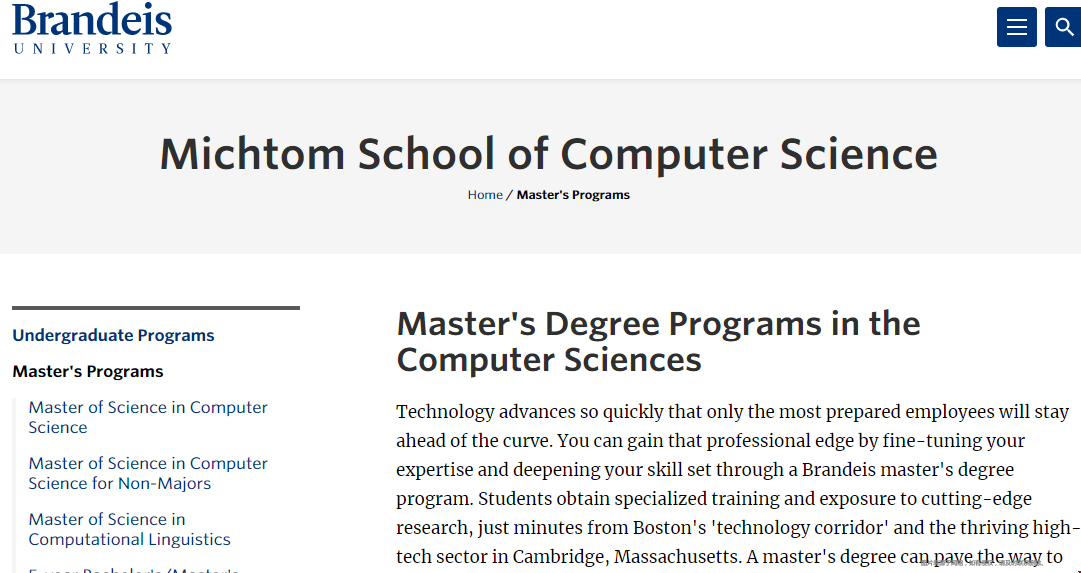 布蘭迪斯大學(xué)CS碩士.png
