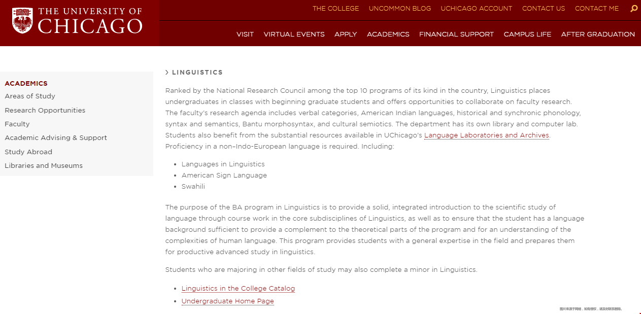 芝加哥大學語言學專業學什么.png 芝加哥大學語言學專業學什么.png