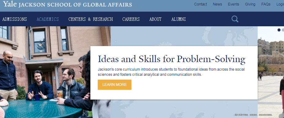 耶魯大學全球事務學院正式成立.png