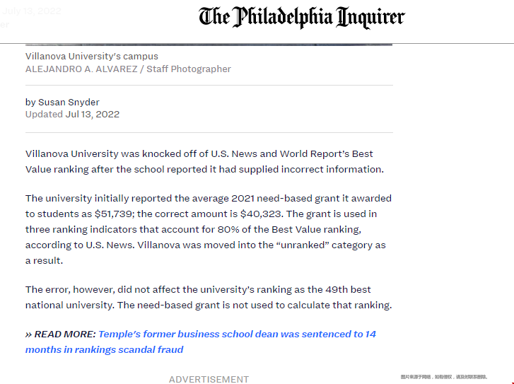 維拉諾瓦大學(xué)被移出US.news最佳價值大學(xué)排名.png 維拉諾瓦大學(xué)被移出US.news最佳價值大學(xué)排名.png