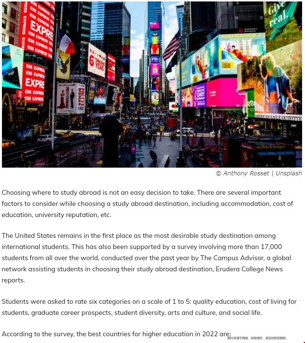 美國成國際生首選留學目的地.png