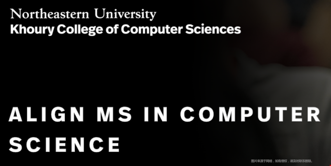 美國東北大學CS Align項目.png