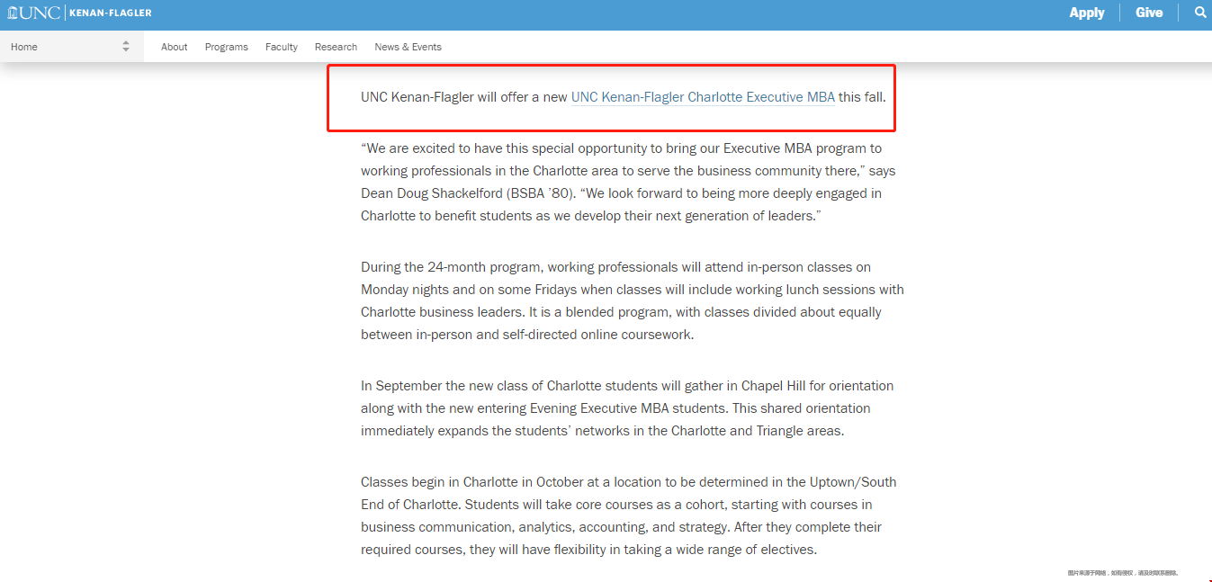 UNC商學院2022秋開設新EMBA課程.png
