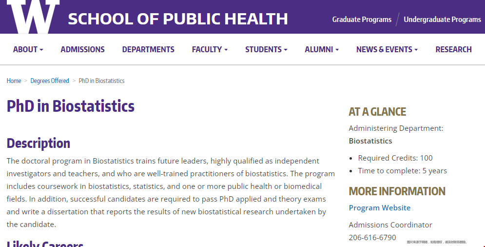 美國生物統計學博士研究生幾年制.png 美國生物統計學博士研究生幾年制.png