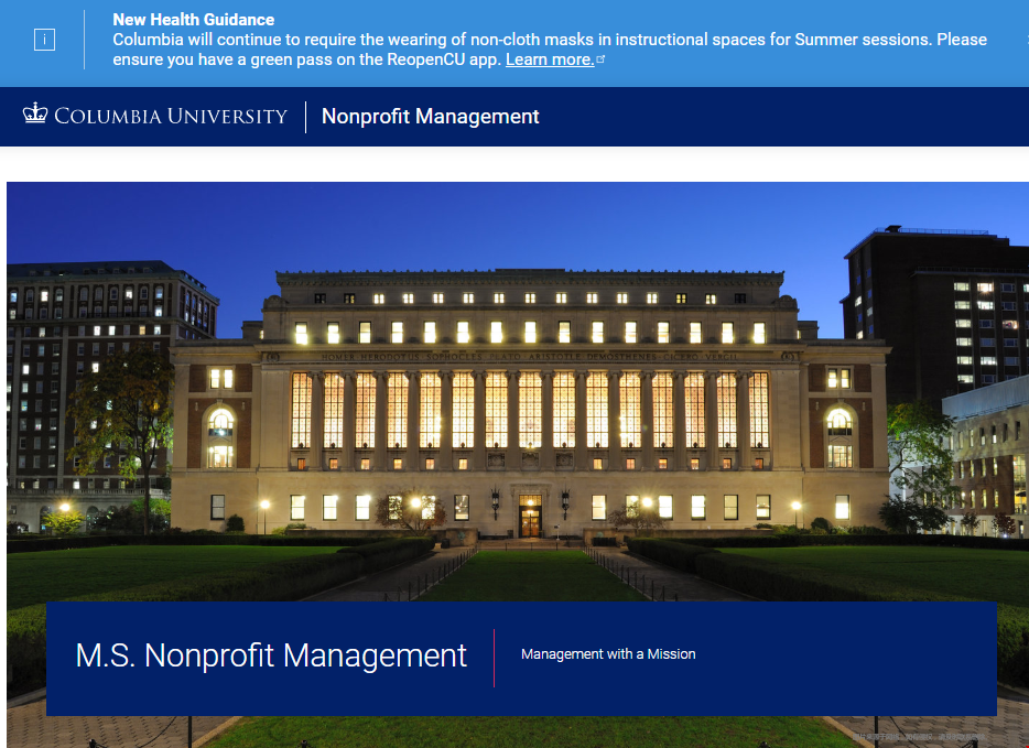 哥倫比亞大學非營利組織管理碩士.png