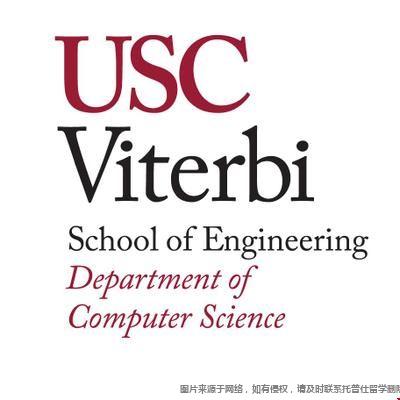南加州大學工程學院計算機專業.jpeg