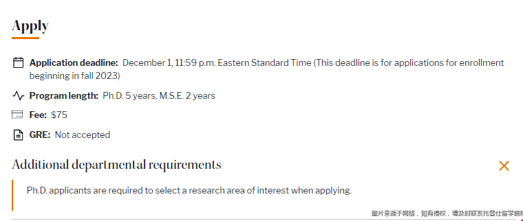 普林斯頓大學(xué)機(jī)械工程碩士申請要求.png 普林斯頓大學(xué)機(jī)械工程碩士申請要求.png