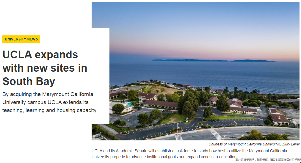 UCLA將拓展新住址.png UCLA將拓展新住址.png