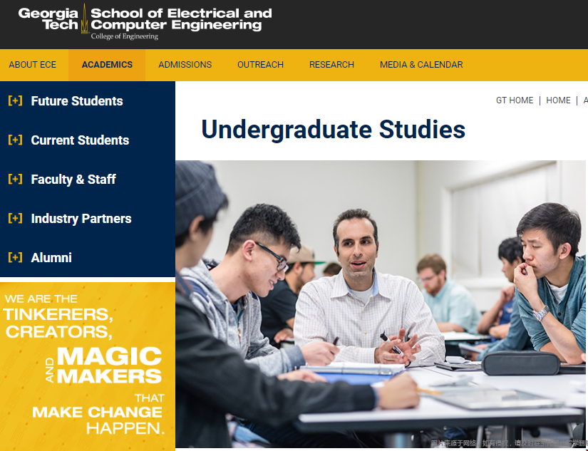 佐治亞理工學院電氣工程.png