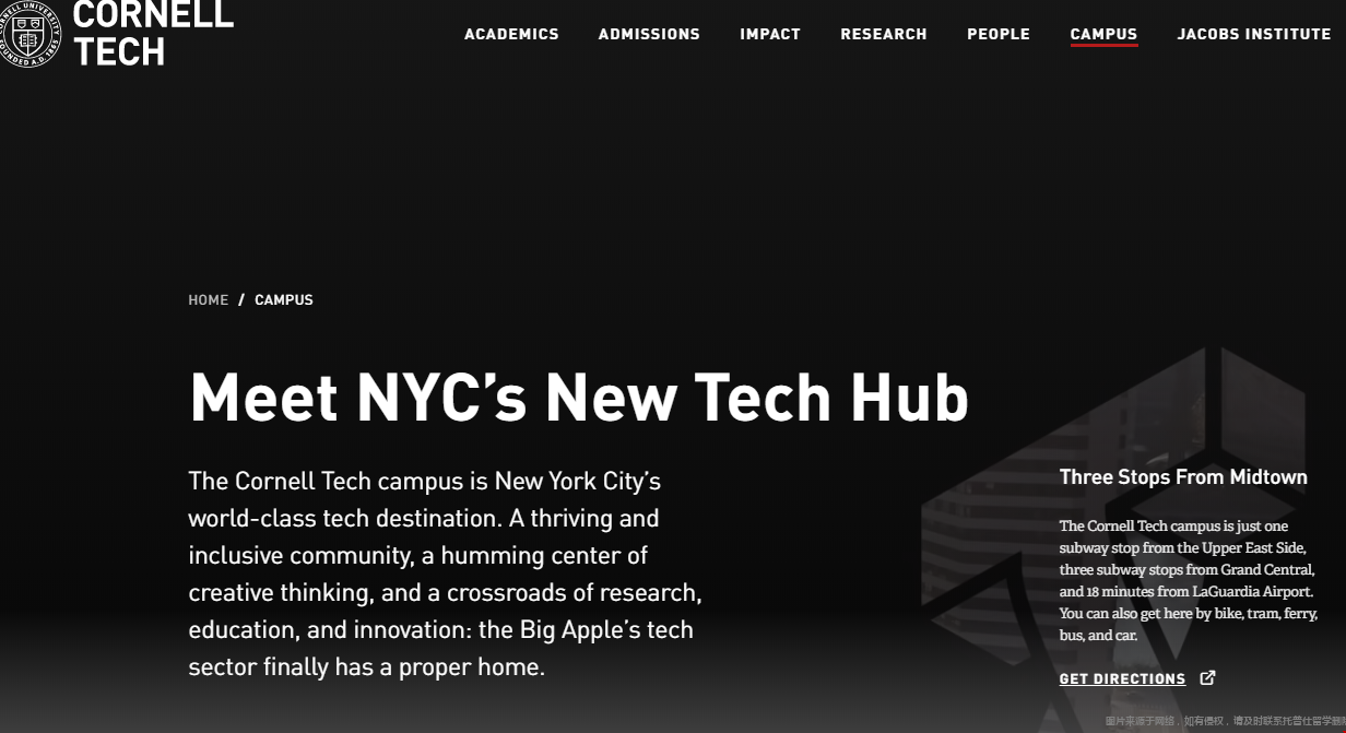 康奈爾大學科技校區官網.png