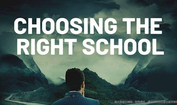 如何篩選到合適的美國(guó)商學(xué)院.jpg 如何篩選到合適的美國(guó)商學(xué)院.jpg