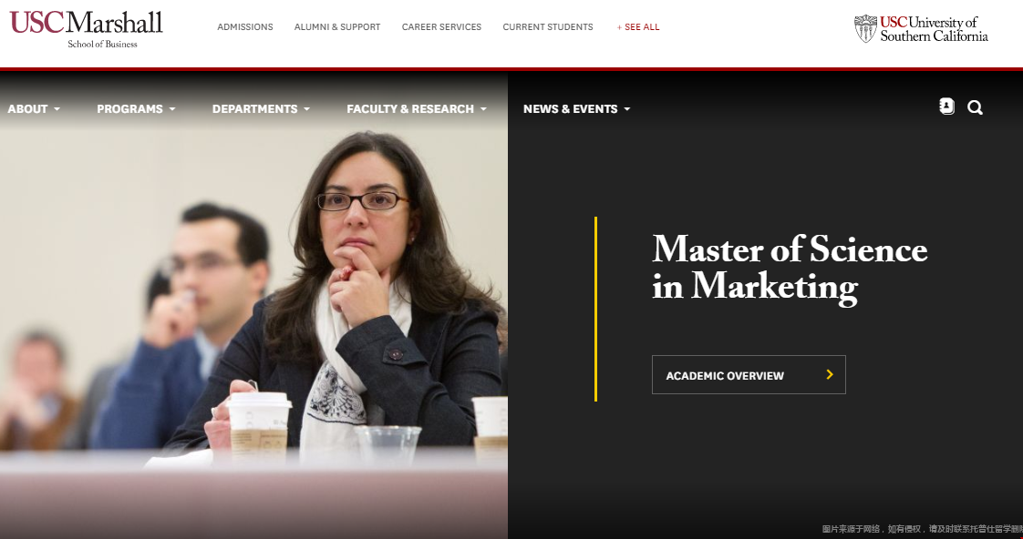 南加州大學市場營銷碩士錄取要求.png