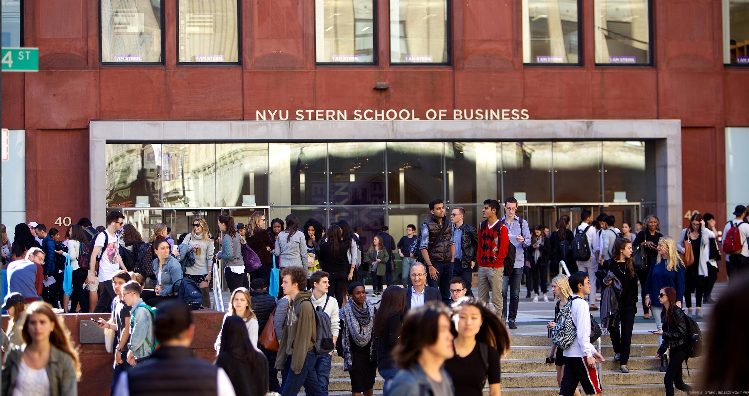 紐約大學(xué)stern商學(xué)院廣場(chǎng).jpg