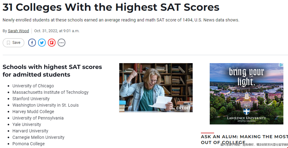 高SAT分?jǐn)?shù)要求的美國院校.png
