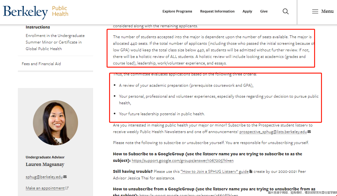 UCB本科公共衛生專業錄取審核.png UCB本科公共衛生專業錄取審核.png