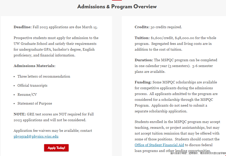 威斯康星大學(xué)麥迪遜分校量子計(jì)算碩士招生要求.png 威斯康星大學(xué)麥迪遜分校量子計(jì)算碩士招生要求.png