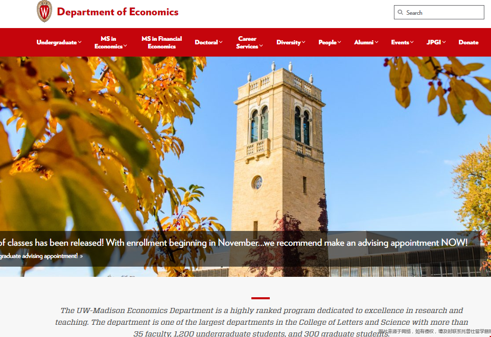 威斯康星大學(xué)麥迪遜分校經(jīng)濟(jì)學(xué)系.png