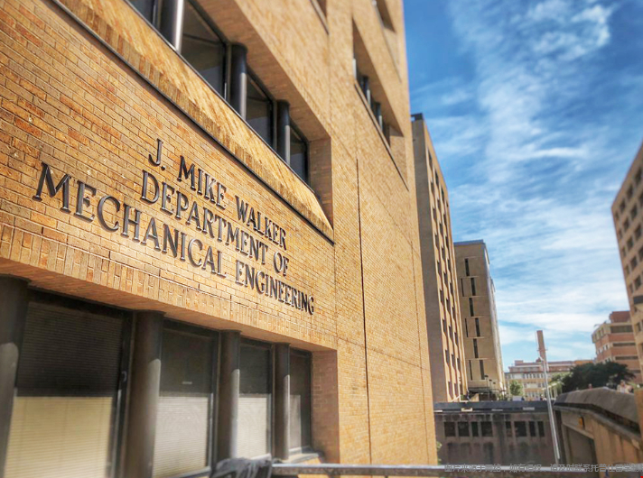 德州奧斯汀分校機(jī)械工程研究所.png