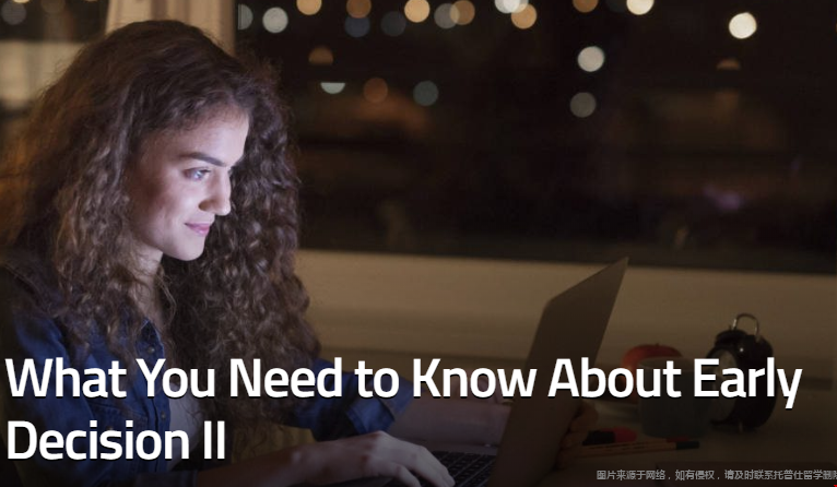 美國本科ed2錄取.png 美國本科ed2錄取.png