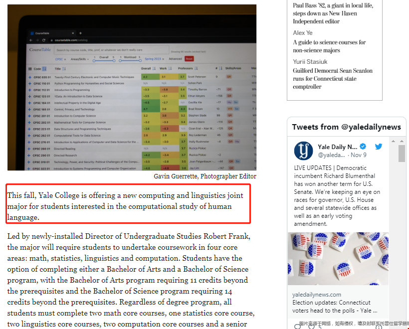 耶魯本科新增計(jì)算與語(yǔ)言聯(lián)合專業(yè).png 耶魯本科新增計(jì)算與語(yǔ)言聯(lián)合專業(yè).png