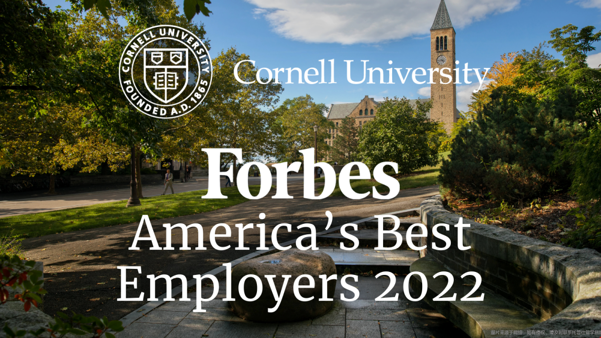 康奈爾大學(xué)福布斯排名.png 康奈爾大學(xué)福布斯排名.png